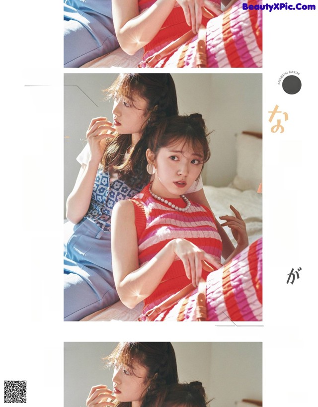 A woman sitting on top of a bed next to another woman.